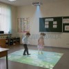 Интерактивный пол без корпуса